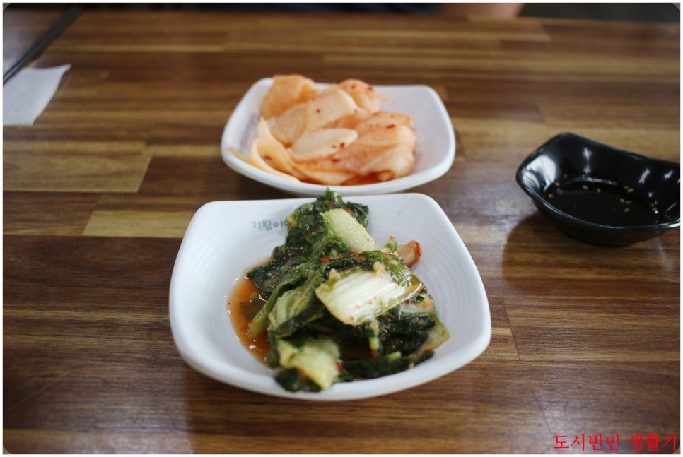 소근리막국수 사진 3