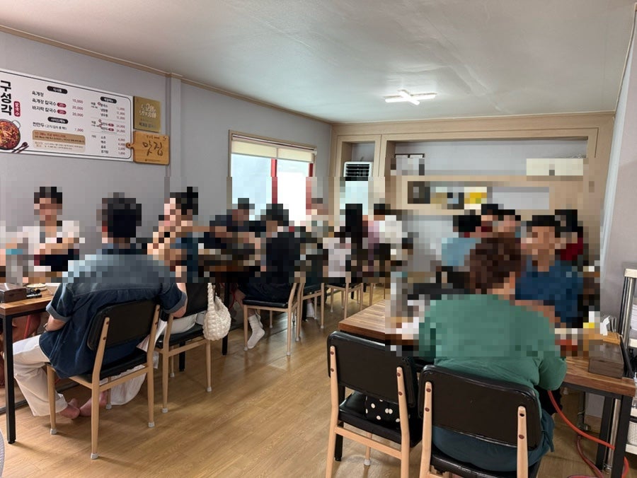 구성각 사진 5