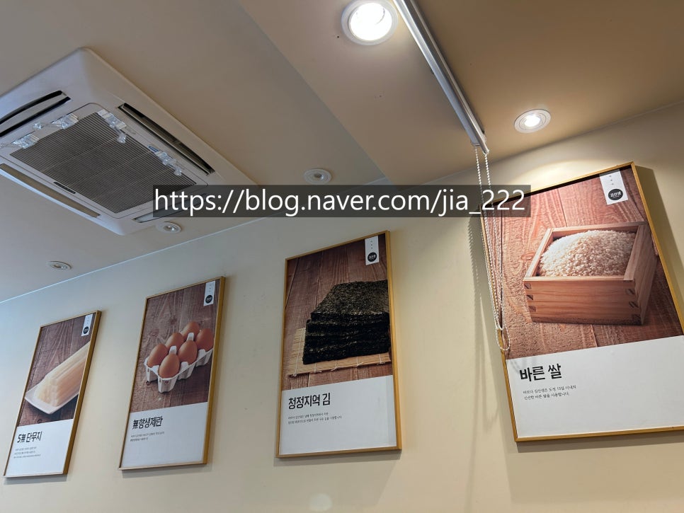 바르다김선생 개포점 사진 4