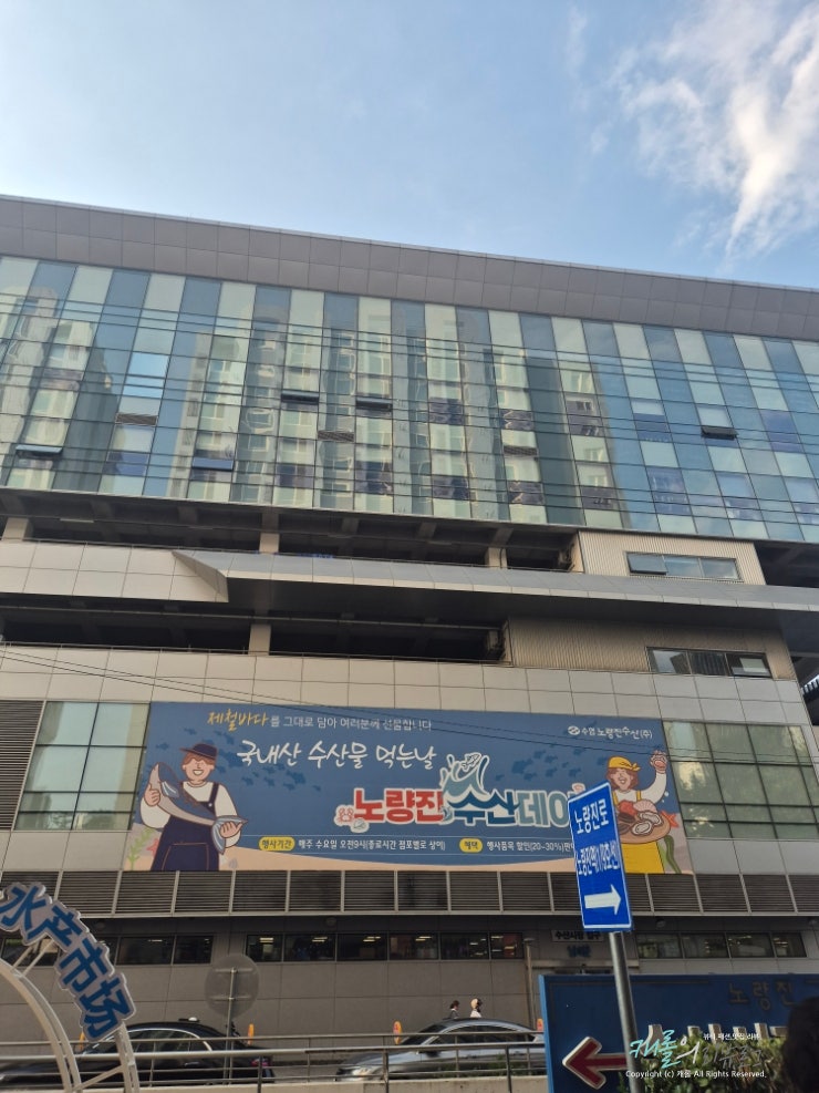 공주상회 사진 2