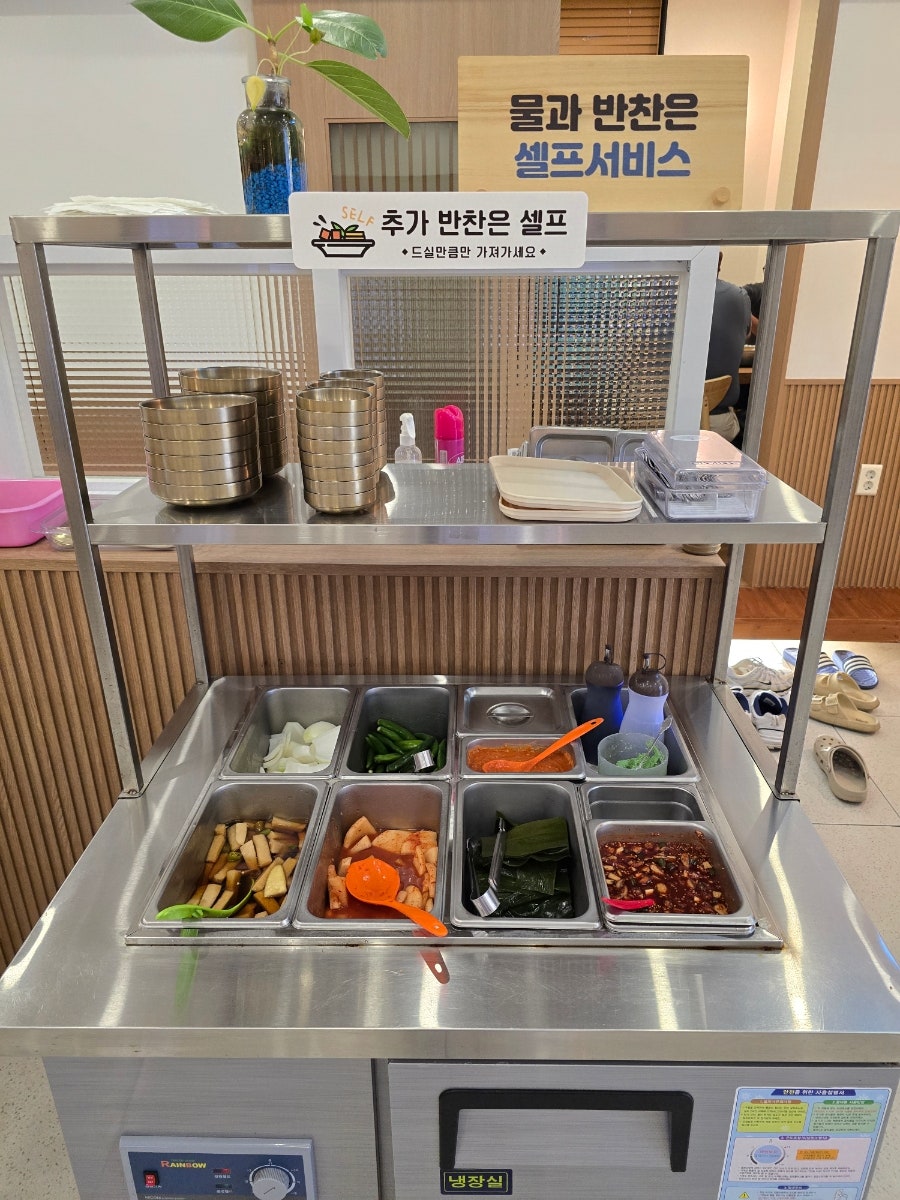 오남매감자탕 호계본점 사진 6