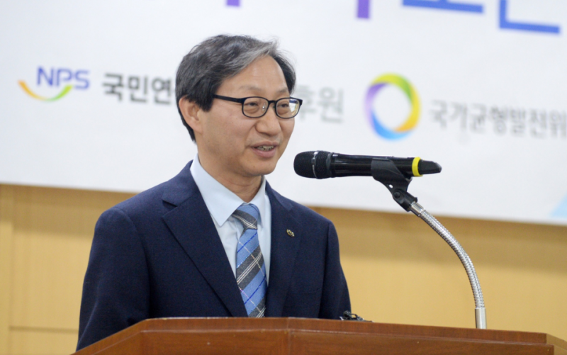 "애널리스트가 점쟁이냐" 74조 매도 폭탄설 정면 반박, 국민연금 김성주 이사장 그는 누구?(프....