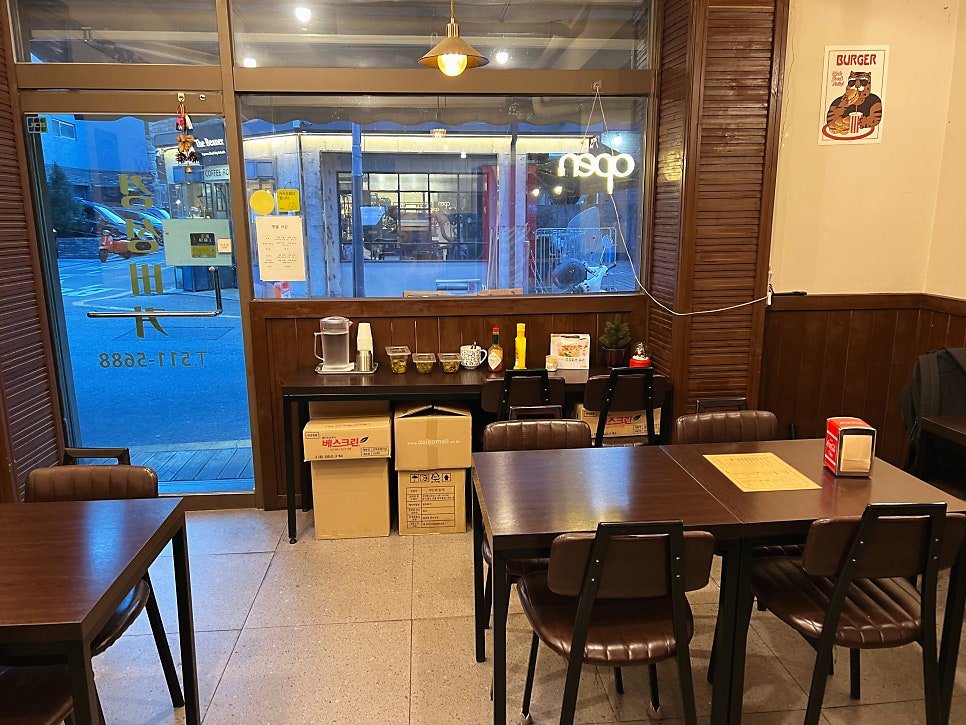 경성버거 사진 4