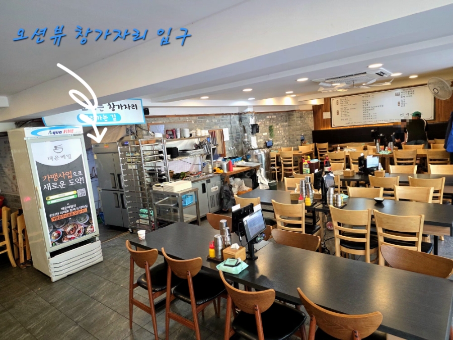 백운메밀 사진 4
