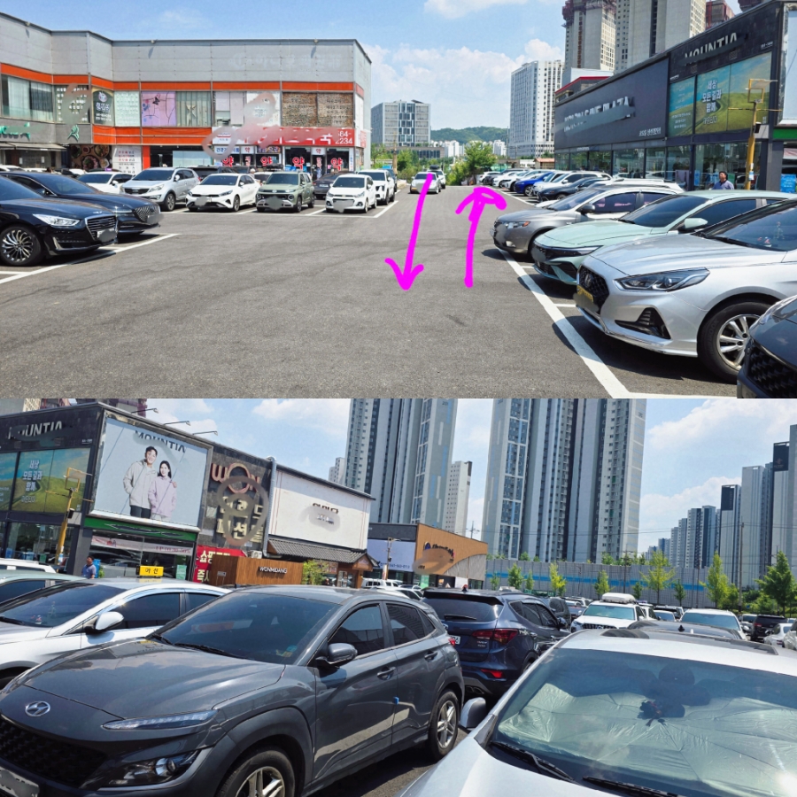 소플러스 천안점 사진 2