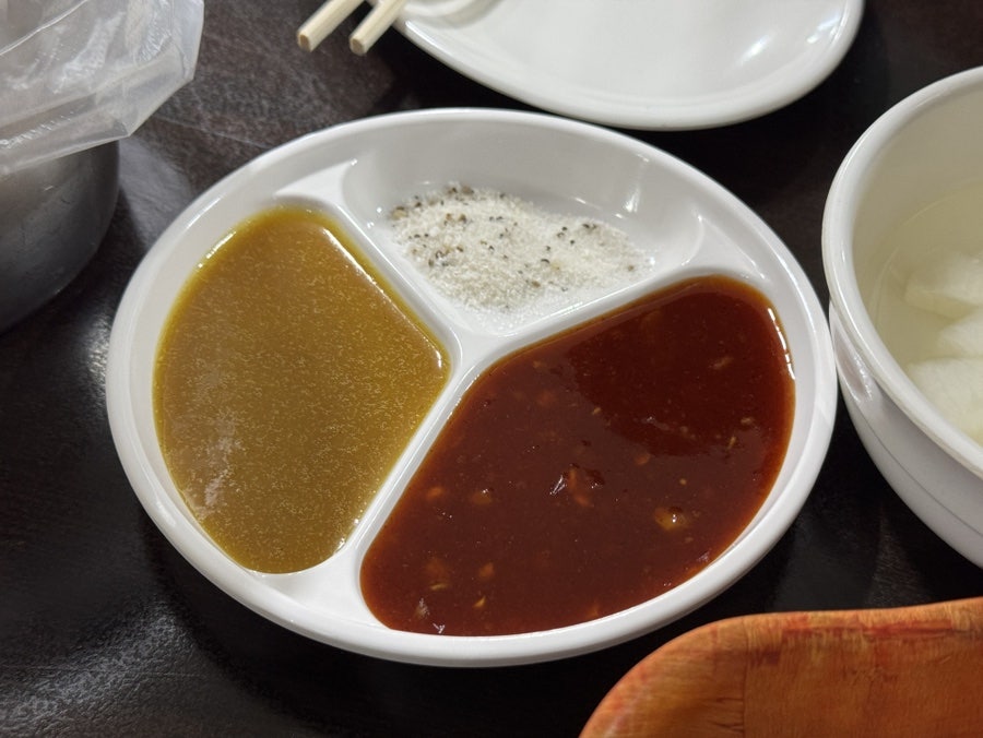 마평통닭 사진 4