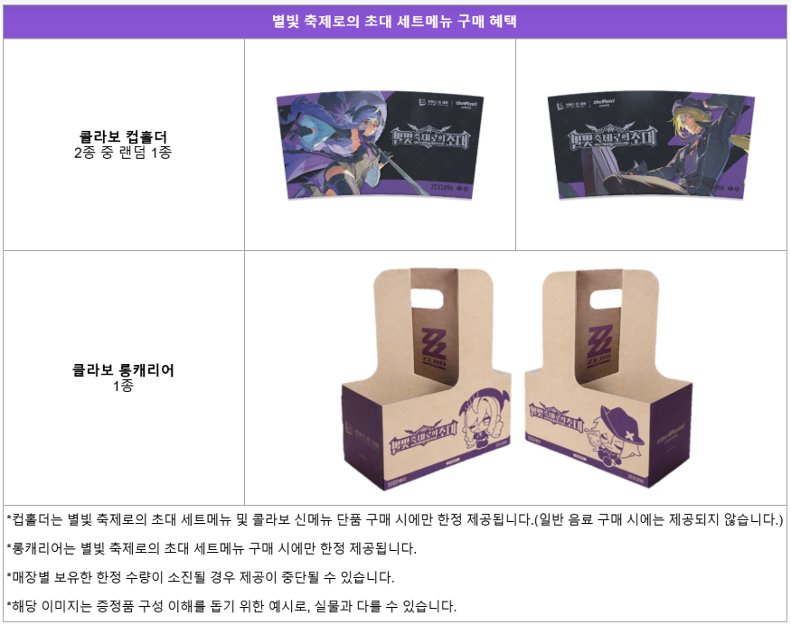 더벤티 포항양덕삼구점 사진 3