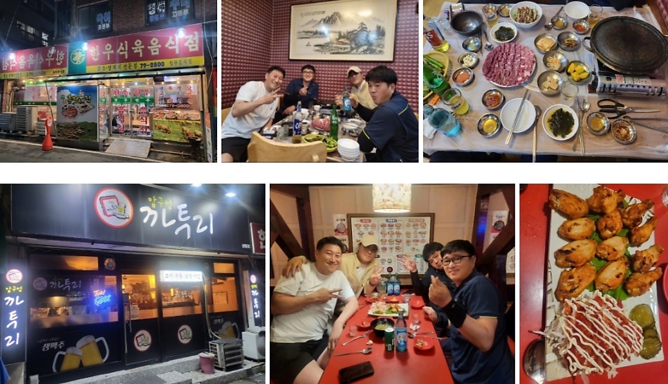상동한우식육식당 사진 1