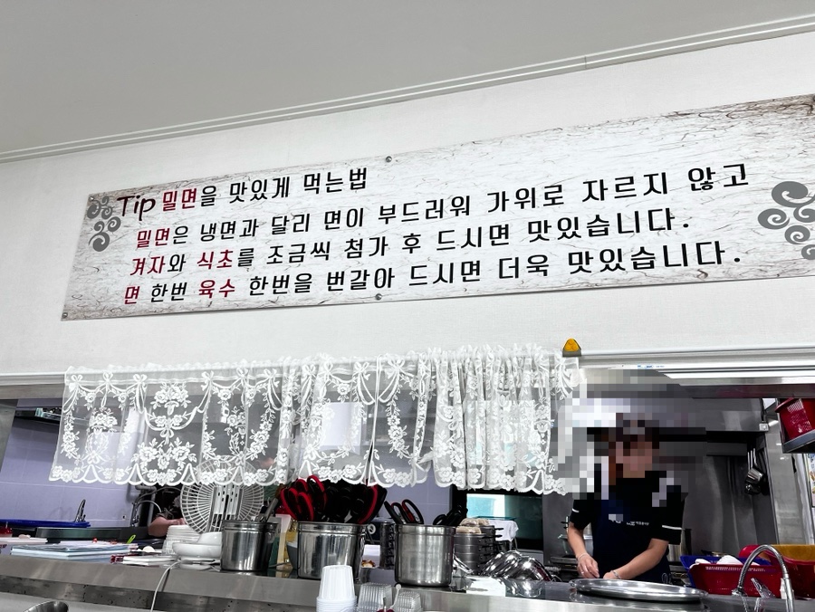 손내밀면 사진 6