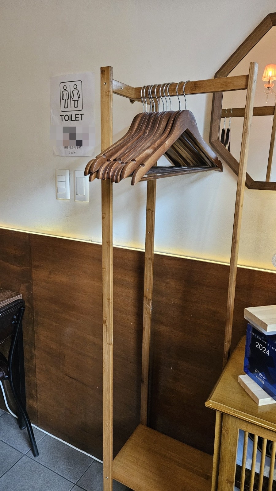 진리면관 사진 5