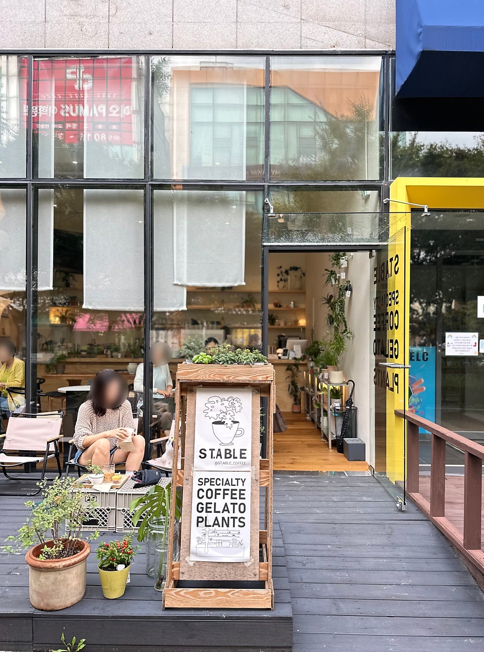 스테이블 판교 사진 1