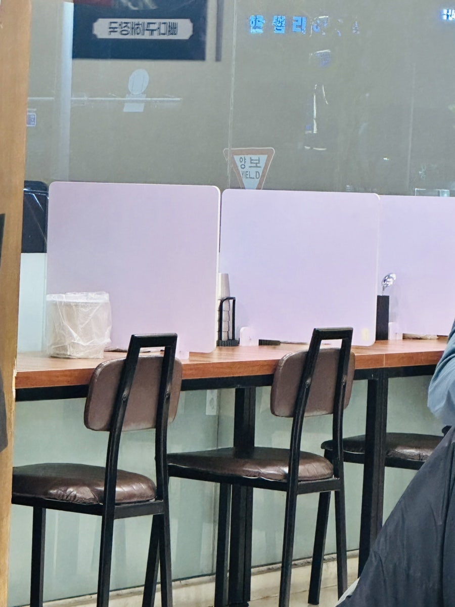 뼈있다감자탕 중리직영점 사진 6