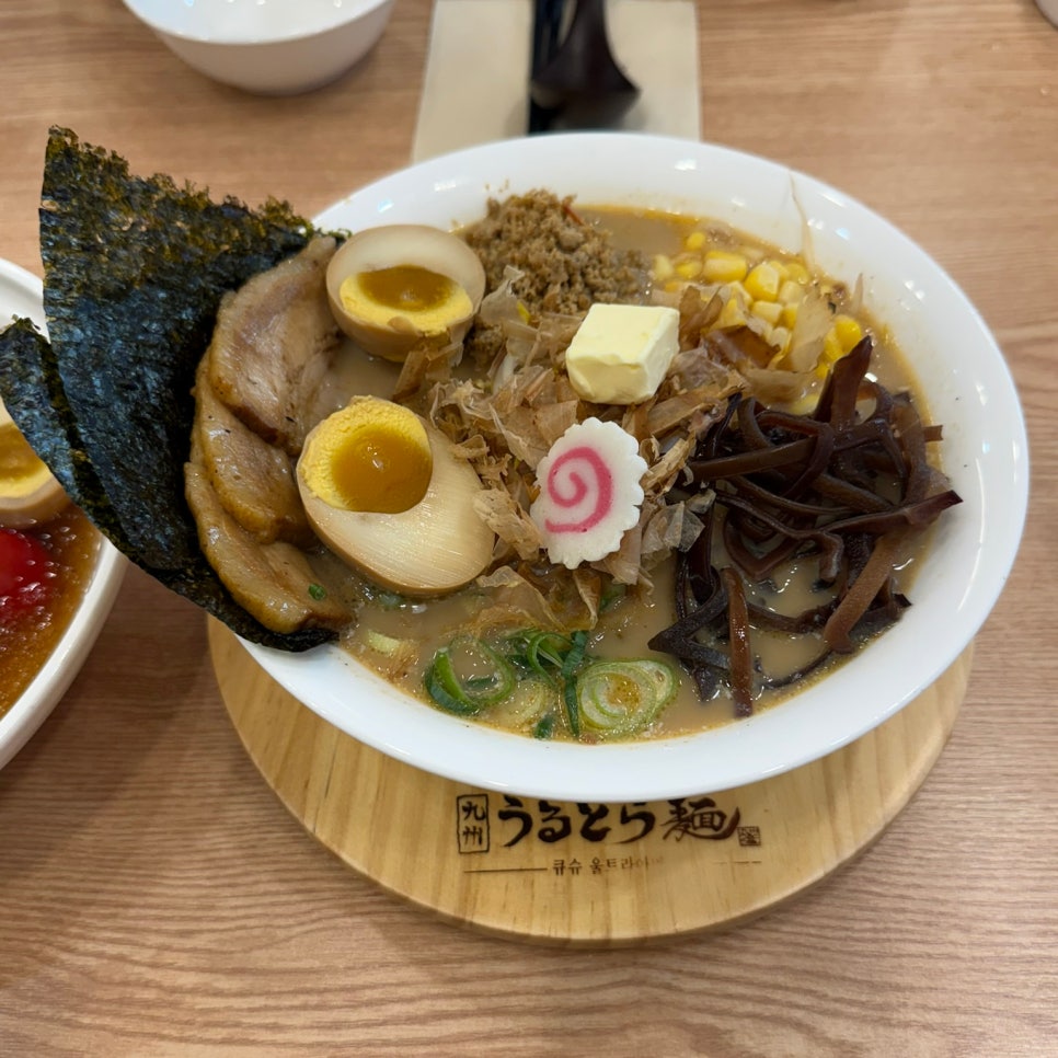 큐슈울트라아멘 인천서창점 사진 1