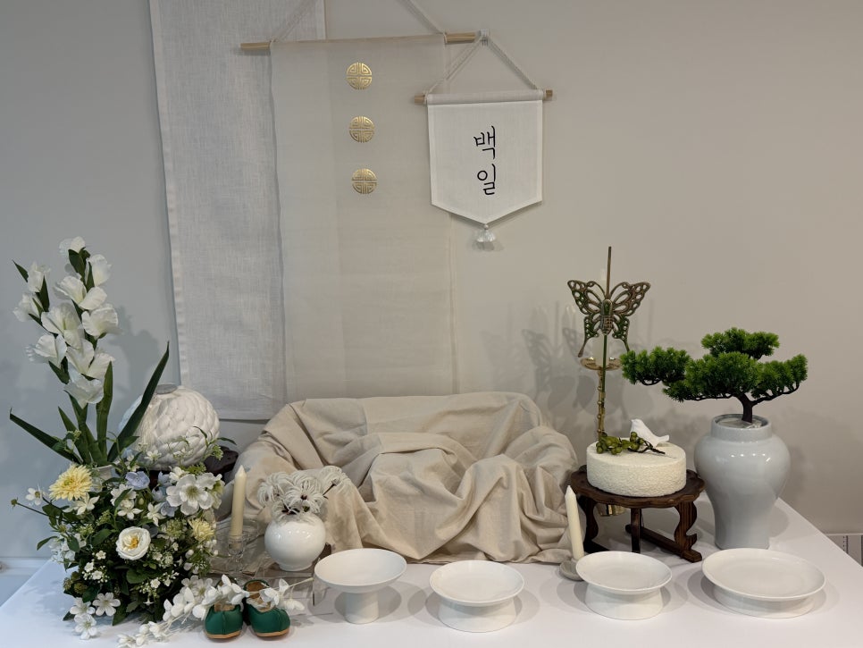 강시루 사진 6