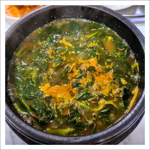 황금정 사진 5