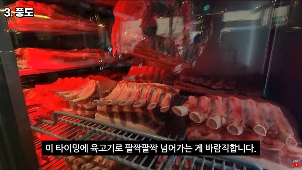 북경 사진 5