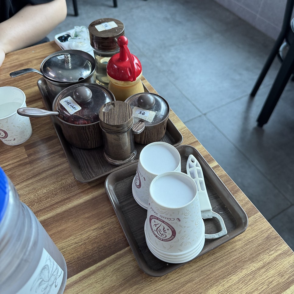 한함지 사진 5