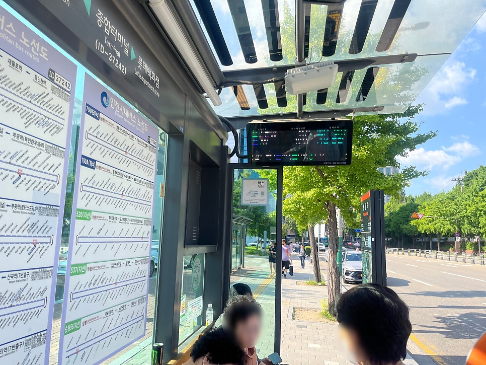 버거원더스 사진 2