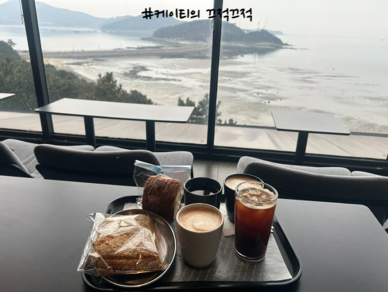 을왕리 오션뷰 카페 '절벽끝집 카페 보테가 '