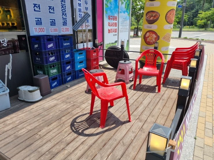 삼겹식당 사진 3