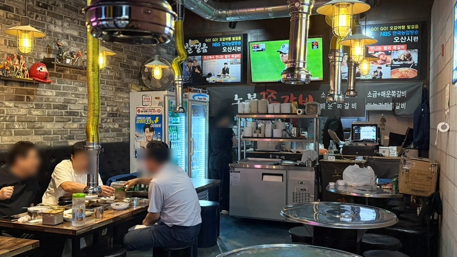 노봉쪽갈비 사진 3
