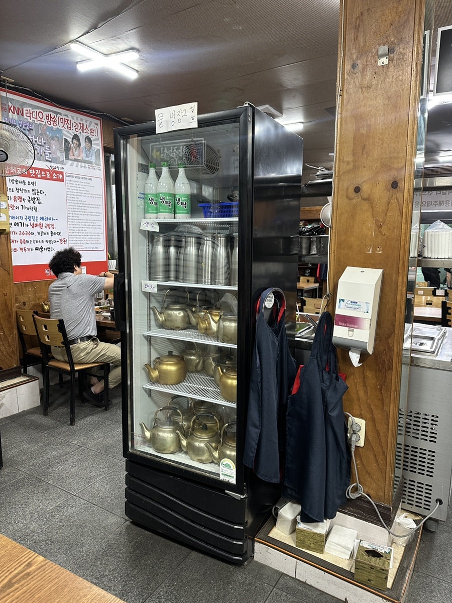 범일돼지국밥 사진 5