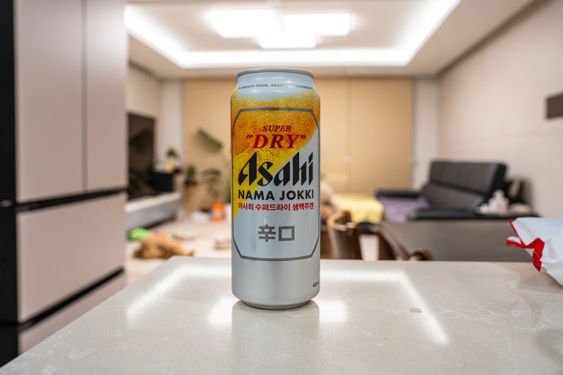 [맥주] 정말 시원하게 보관해서 마시면 따라올 자가 없다. 아사히 슈퍼드라이 생맥주 캔