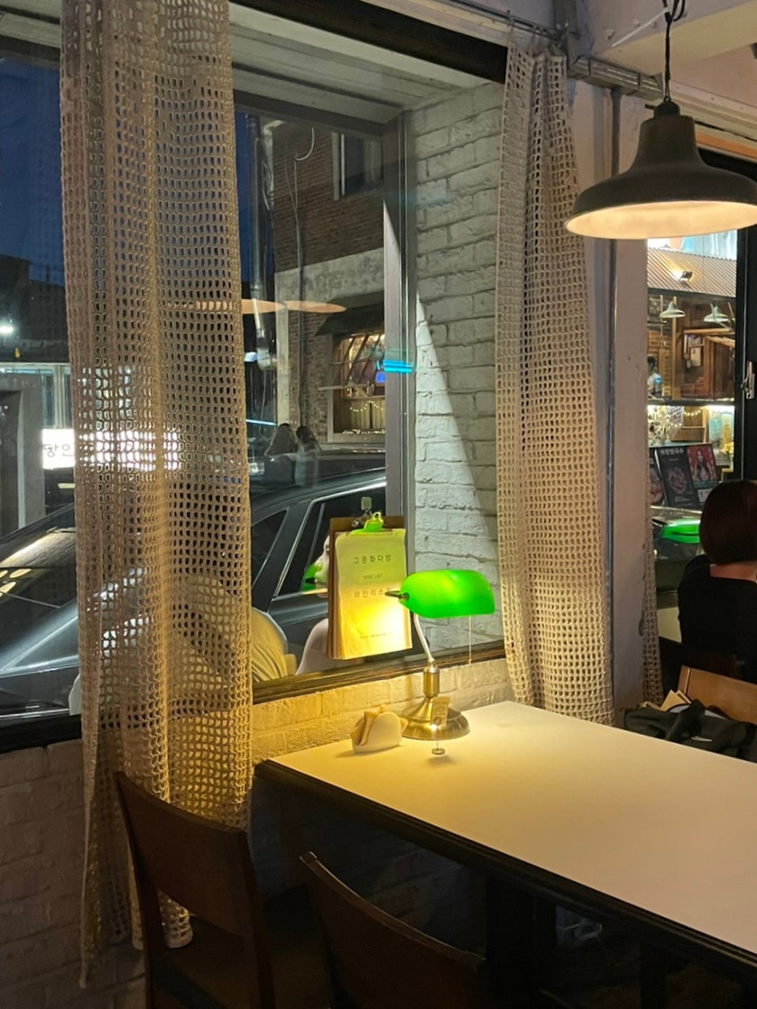 그문화다방 사진 4