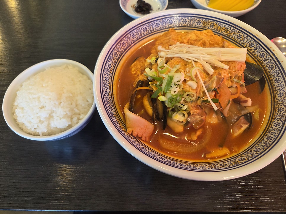 중화원 사진 5