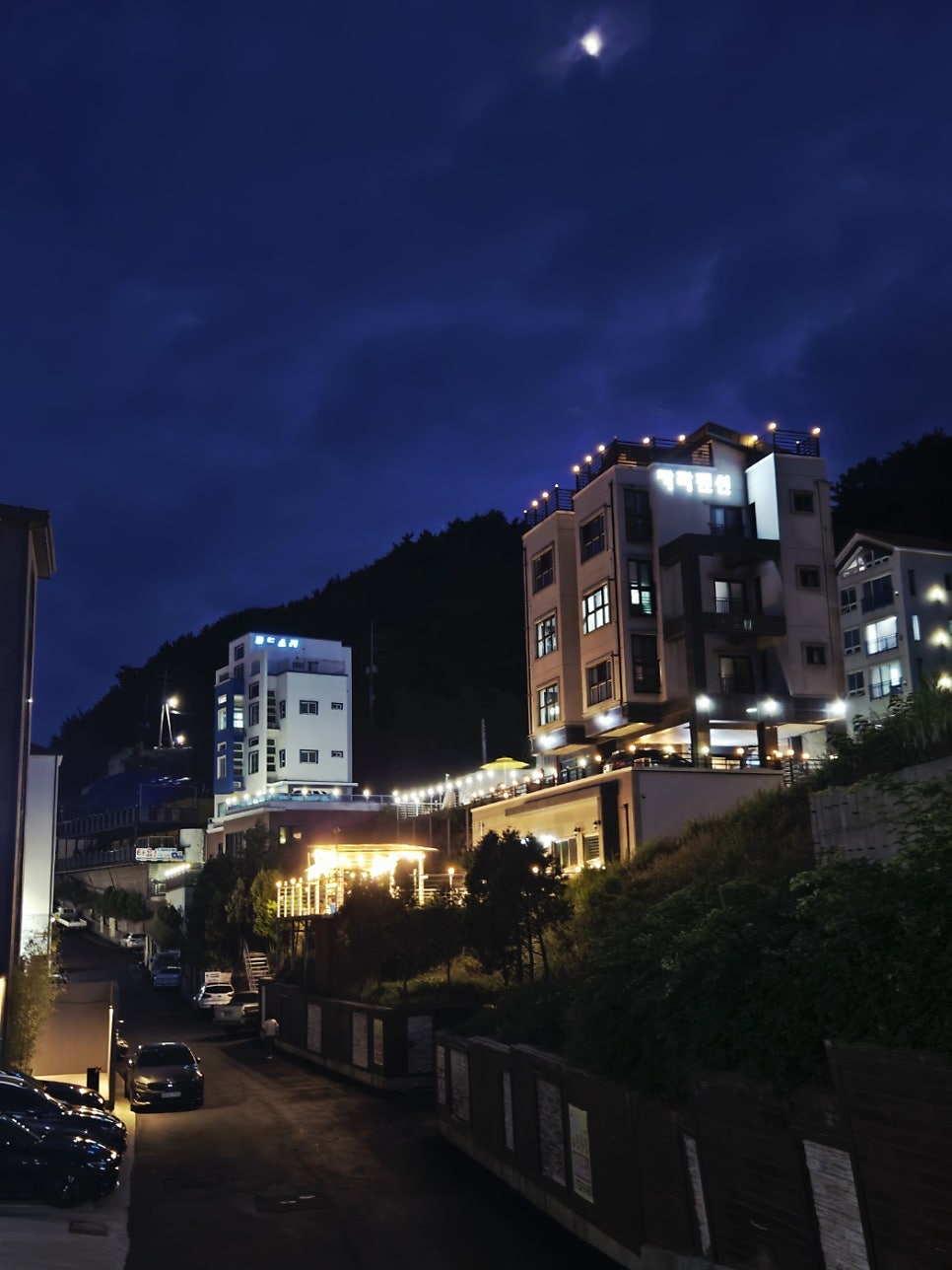 카라스파펜션 사진 1