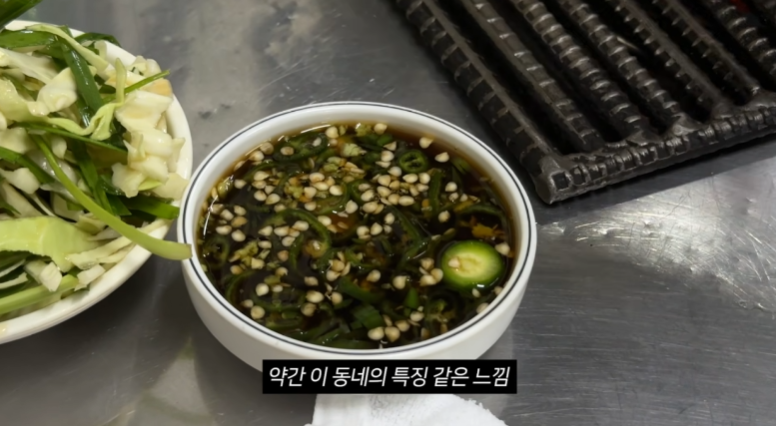 삼각정 사진 6
