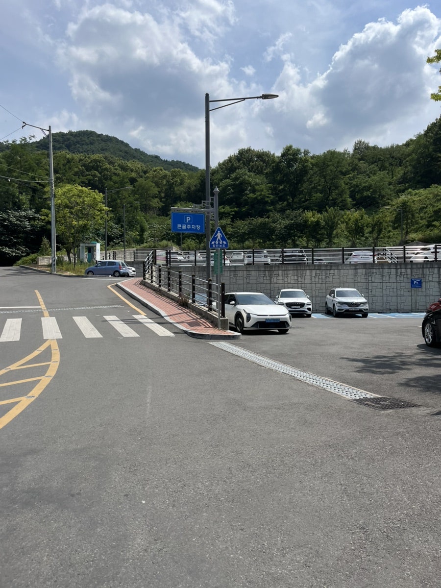 롤링핀 대구수목원점 사진 3