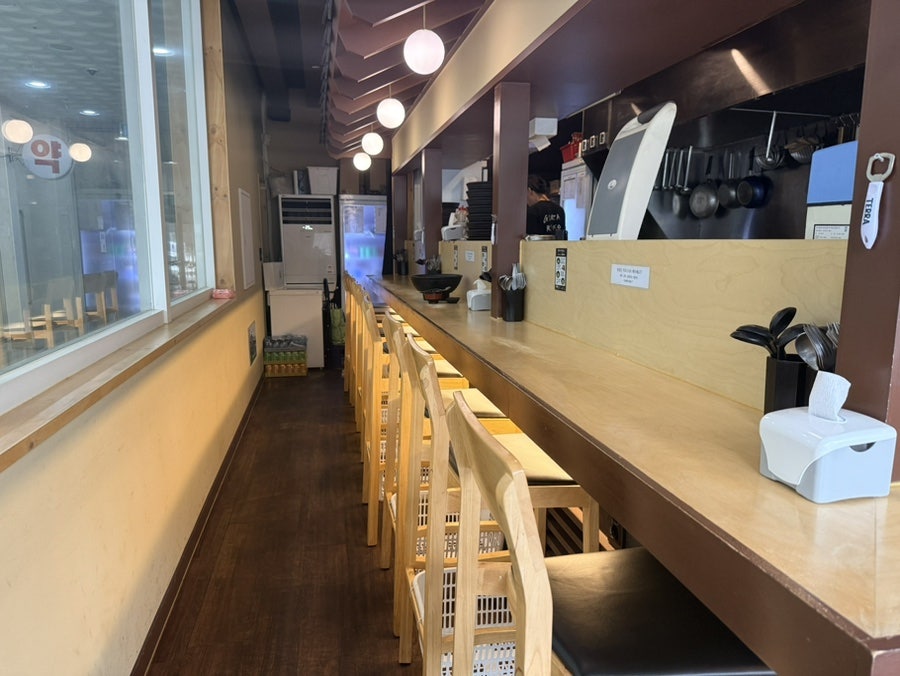 긴자료코 대구대실역점 사진 4