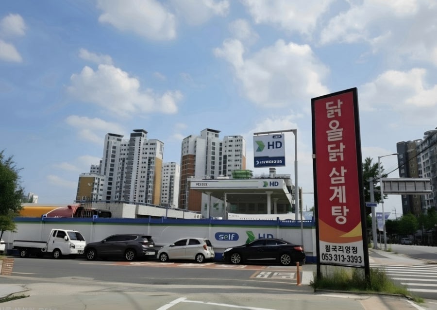 닭올닭 칠곡직영점 사진 2