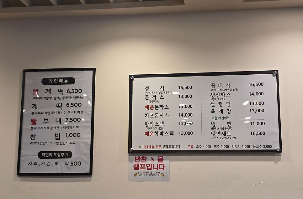 장안정 사진 4