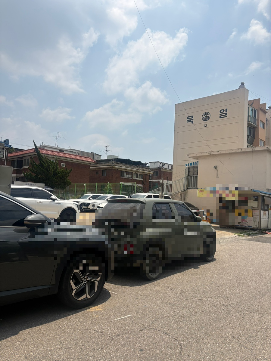 원종동고깃집 사진 3