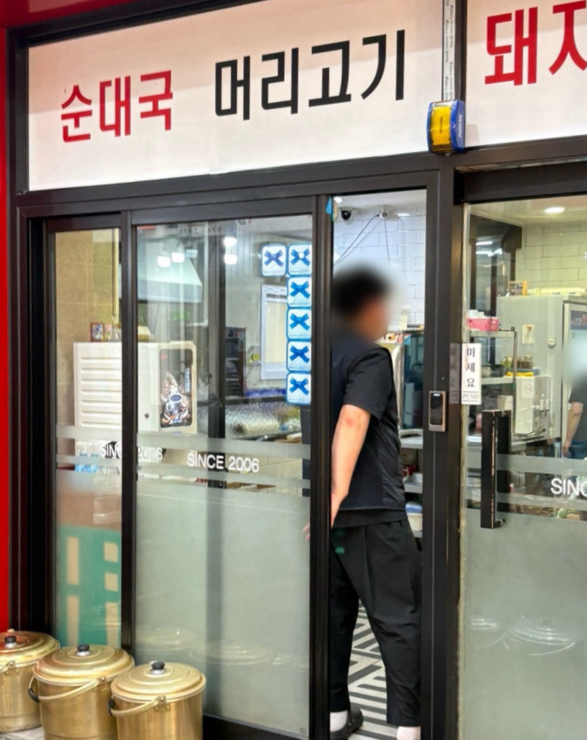 부용식당 사진 4