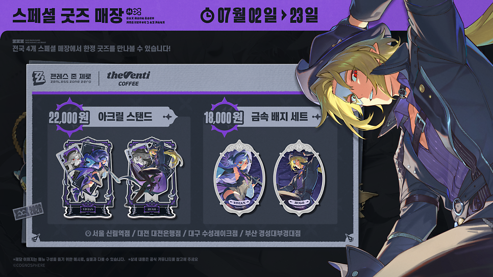 더벤티 포항양덕삼구점 사진 4