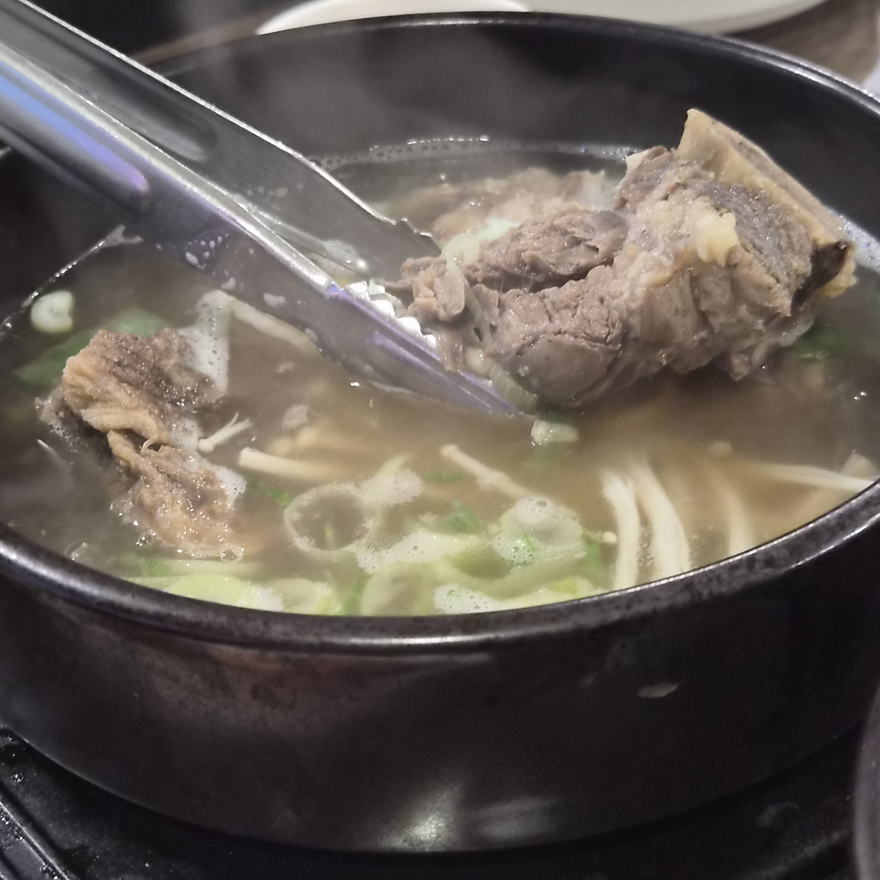 한우강국 사진 1
