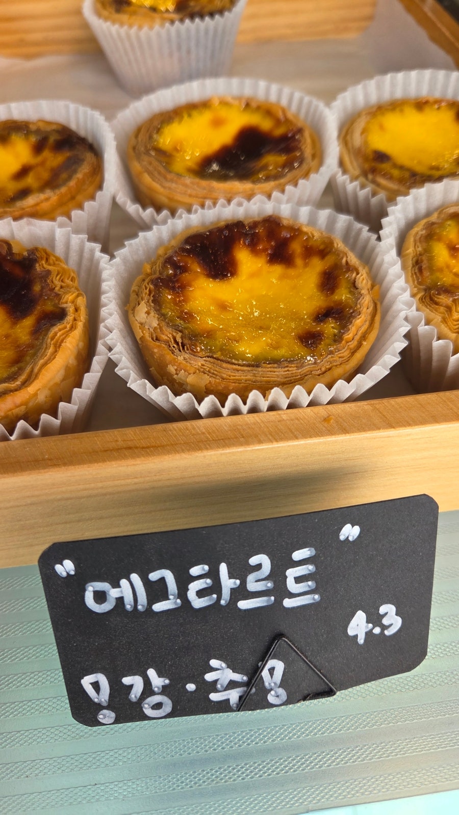 플라케오카페 사진 6