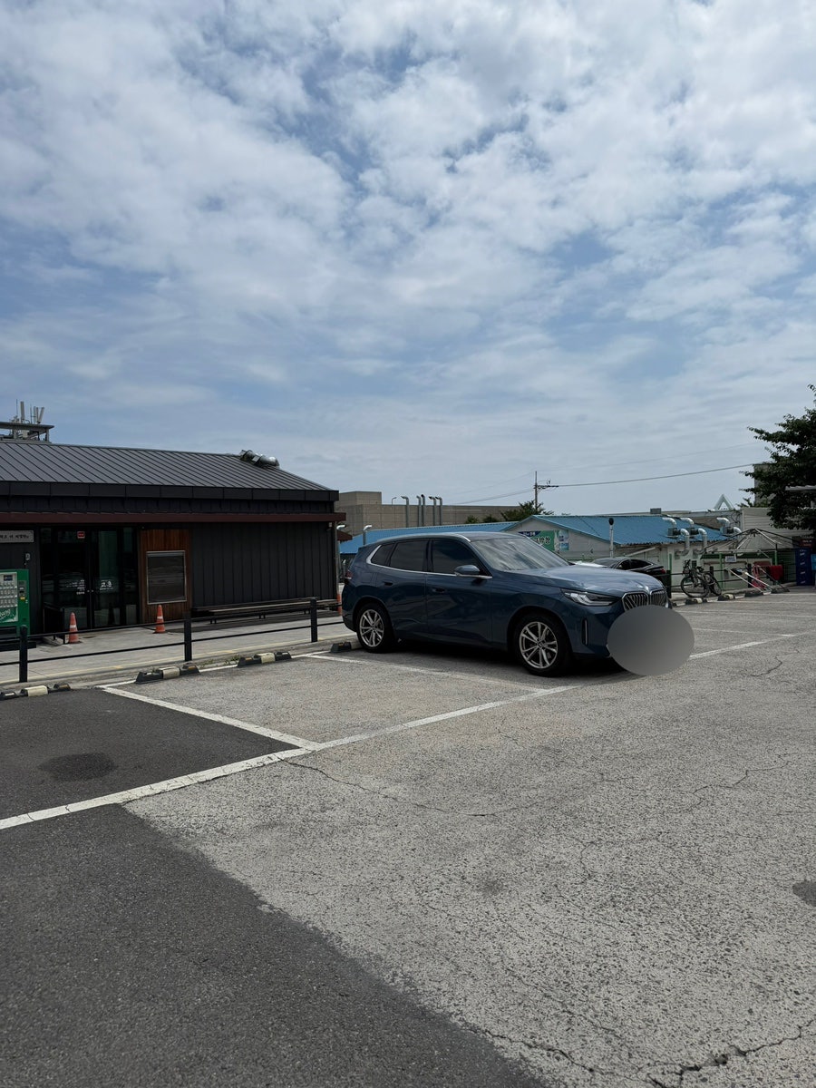 산내암소마을 사진 2
