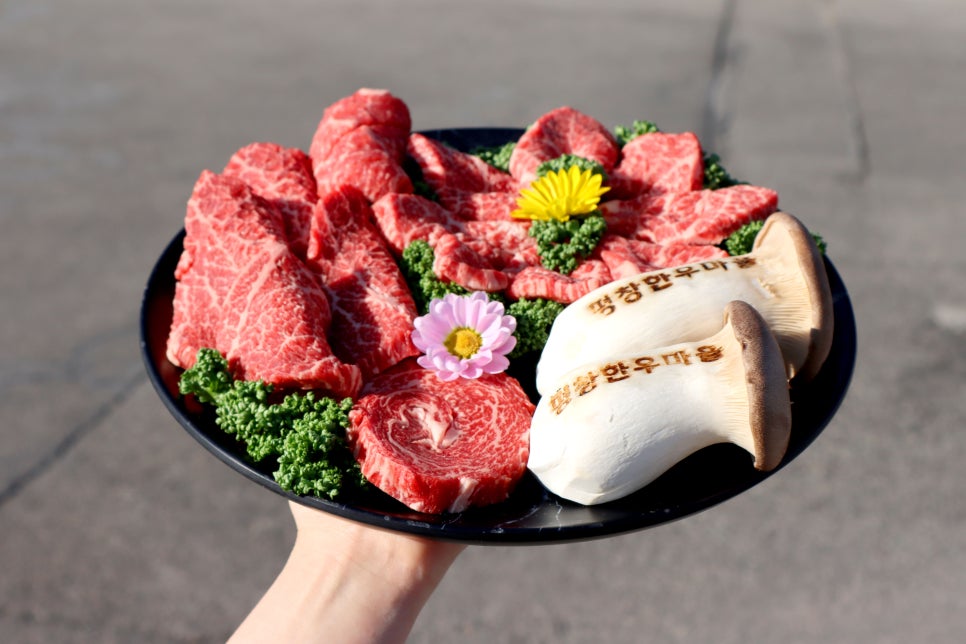 평창한우마을 대화본점 사진 4