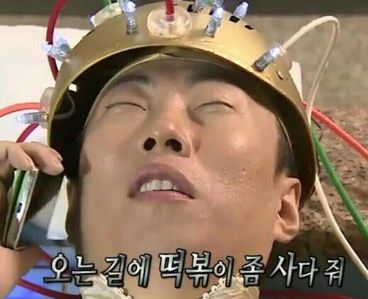 홍대씨부엉 사진 2