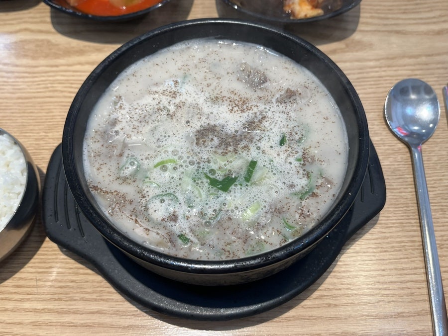 국밥시대 사진 6