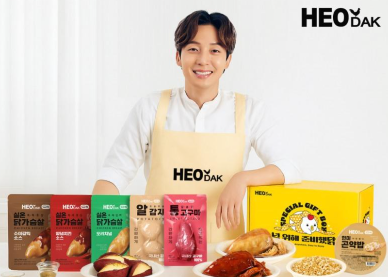 허경환 허닭 총정리! 700억 매출 브랜드, 왜 사업에서 손을 뗐을까?