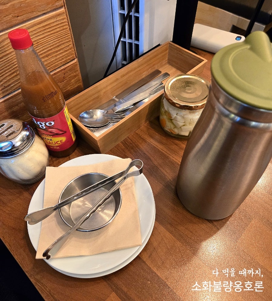 라마노피자 사진 4