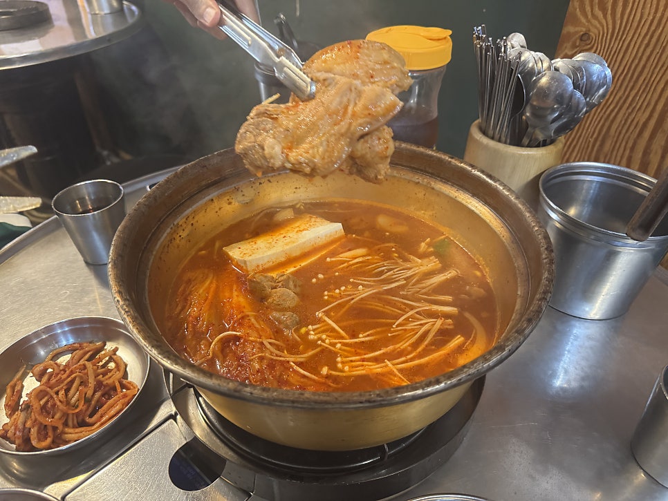 영통찌개지존 사진 1