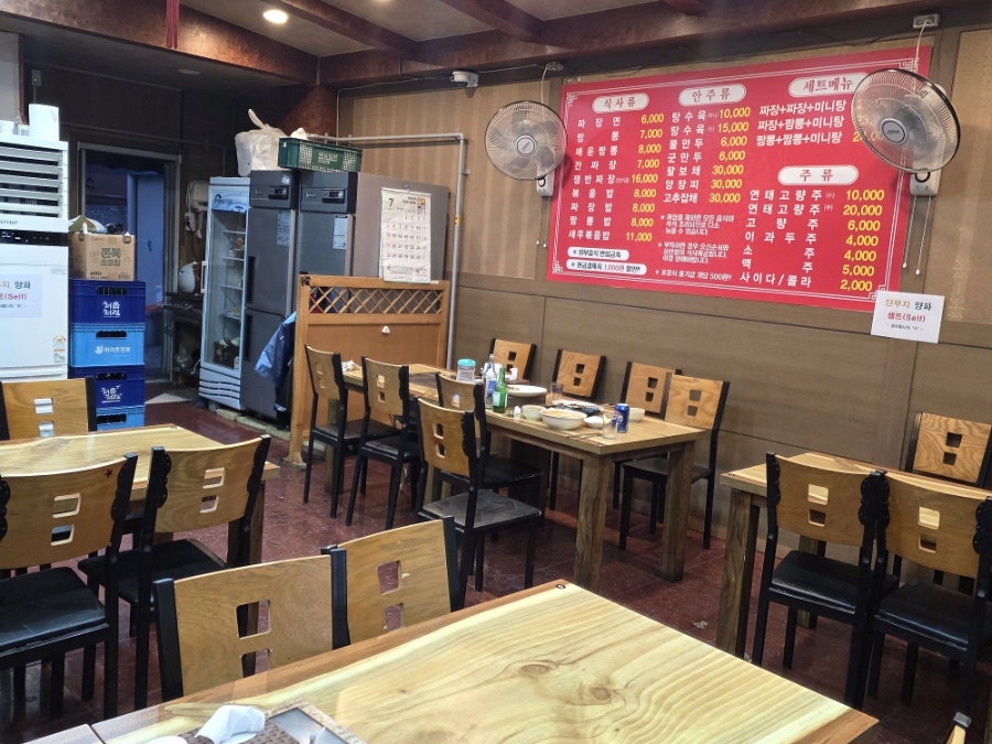 짜장전설 사진 2