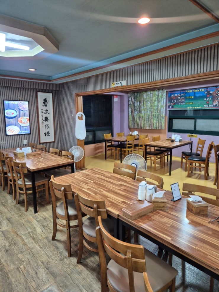 가창골가마솥국밥 사진 4