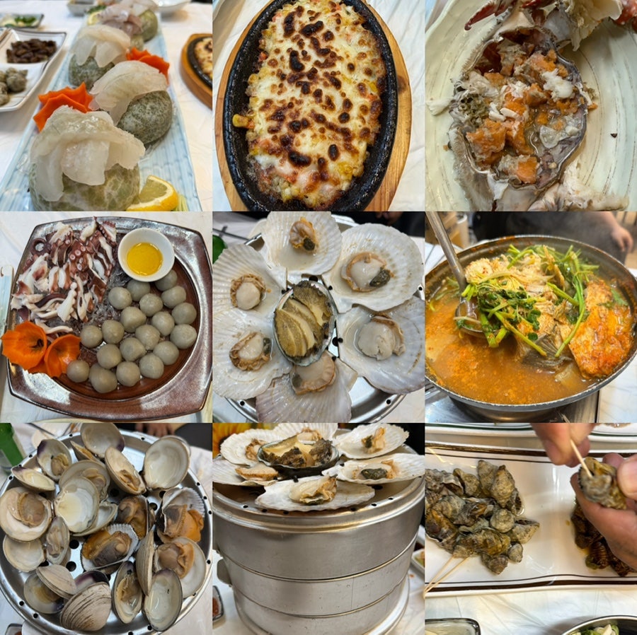 대포항 수원점 사진 2